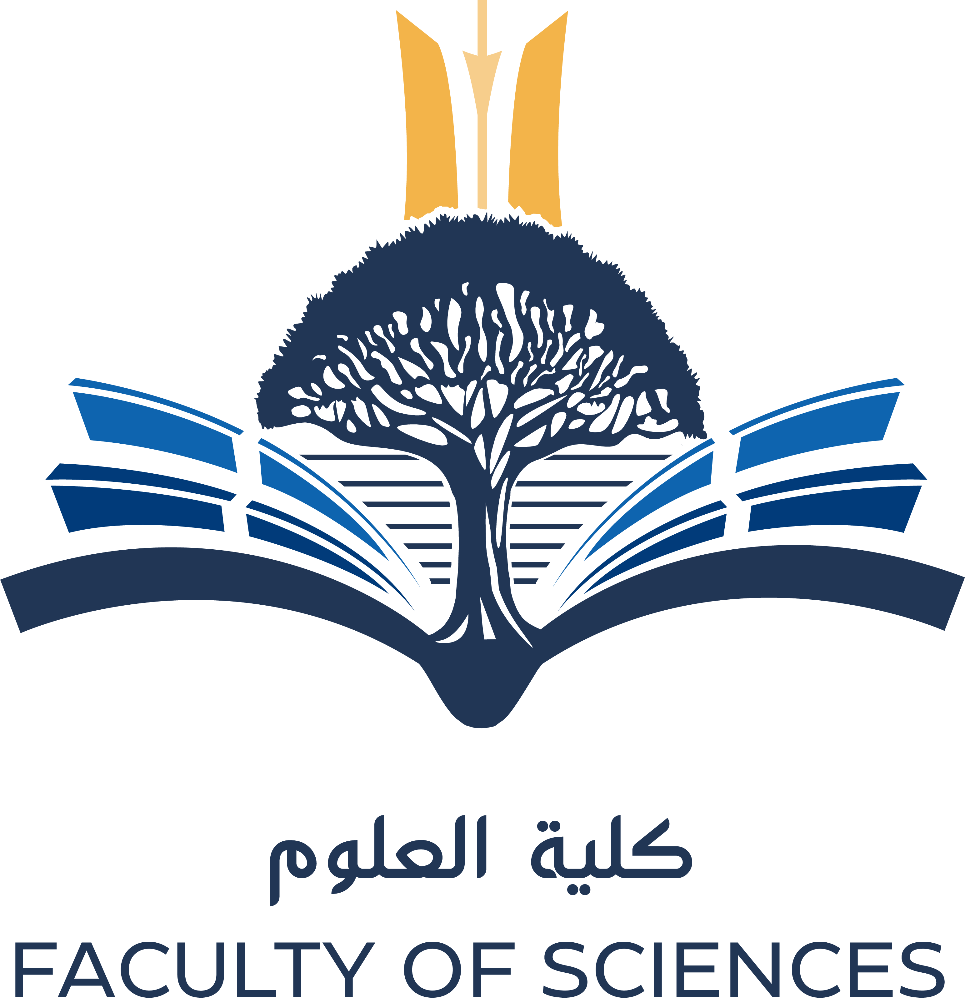 University Logo
